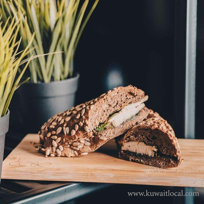 Dose Cafe Coffee Shop Jabriya Kuwait Local Business Directory