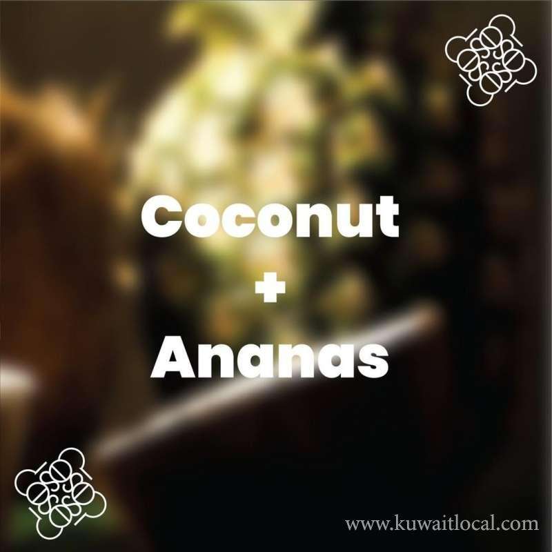 Dose Cafe Coffee Shop Jabriya Kuwait Local Business Directory