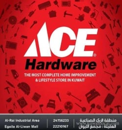 ace-hardware-hawalli-0-17-03-20-09-03-07.jpeg