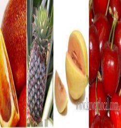 al-azraq-fruits-company-w-l-l-3-17-04-26-08-04-17.jpeg