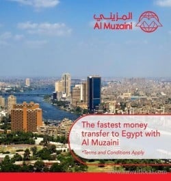 al-muzaini-exchange-jahra2-branch-2-19-11-06-08-11-21.jpeg