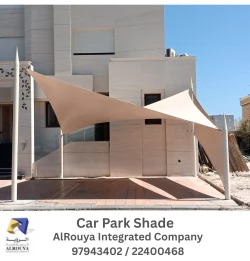 alrouya-integrated-company-kuwait-2025-10-02-10-21-05-68de27e1e7e2e.webp