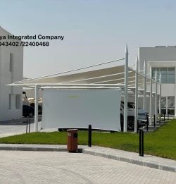 alrouya-integrated-company-kuwait-2025-10-02-10-22-41-68de2841c5b9e.webp