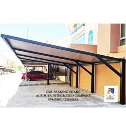 alrouya-integrated-company-kuwait-2025-10-02-10-23-46-68de288234ace.webp