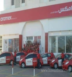 aramex-salmiya-1-16-09-21-06-09-04.jpeg