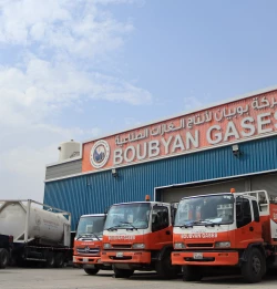 boubyan-gases-manufacturing-company-kuwait-2025-10-10-13-30-22-68e8e03e575e4.webp