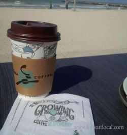 caribou-coffee-marina-crescent-kuwait-12-17-04-27-10-04-48.jpeg