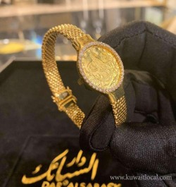 dar-alsabaek-house-of-gold-jewelry-1-19-06-03-03-06-45.jpeg