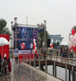 event-zone-kuwait-2-21-08-17-02-08-23.jpeg