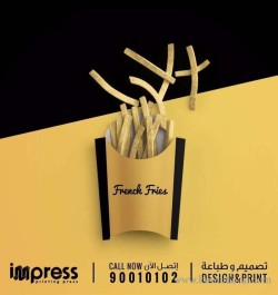 impress-printing-press-5-18-06-18-04-06-13.jpeg