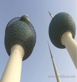 kuwait-towers-3-16-06-22-08-06-43.jpeg