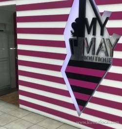 my-may-boutique--1-19-06-07-11-06-44.jpeg