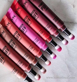 nyx-professional-makeup-and-cosmetic-store-al-fanar-mall-salmiya-12-19-08-27-10-08-58.jpeg