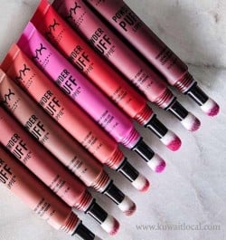 nyx-professional-makeup-and-cosmetic-store-kuwait-international-airport-departures-12-19-08-27-10-08-26.jpeg
