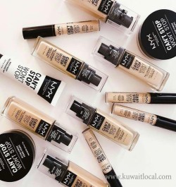 nyx-professional-makeup-and-cosmetic-store-marina-mall-salmiya-9-19-08-27-02-08-17.jpeg