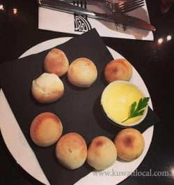 pizza-express-mangaf-7-17-04-28-08-04-29.jpeg