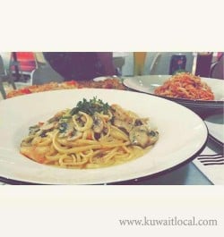 pizza-express-mangaf-8-17-04-28-08-04-16.jpeg