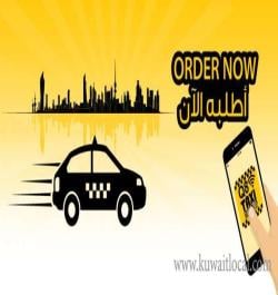 q8-taxi-3-16-05-10-11-05-30.png