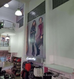 red-tag-salmiya-3-16-12-30-10-12-26.jpeg