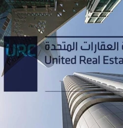 united-real-estate-company-kuwait-2025-02-10-10-22-29-67a9a935ad48b.webp