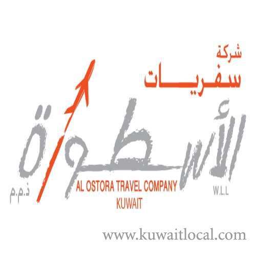 al ostora travel kuwait
