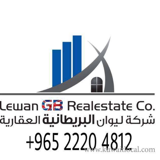 Lewan Real Estate Company Kuwait Local Business Directory