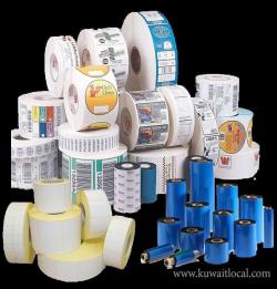 Barcode Labels