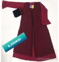Brown color Double layered Stylish Abaya with stone design