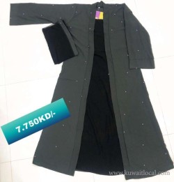 OFFER SALE! Double layer Stylish Abaya, Ashy Black with pearl design