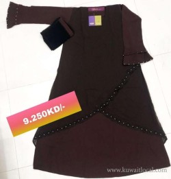 OFFER SALE! Elegant modern dark chocolate double layer abaya with stone