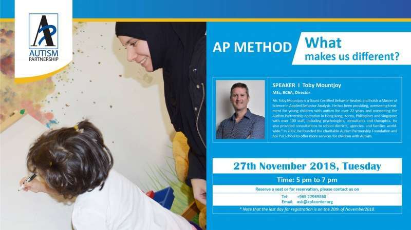AP Method - What Makes Us Different | Kuwait Local Events