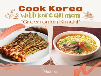 Cook Korea - Kimchi