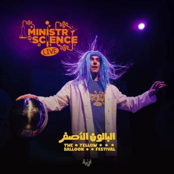 Ministry of Science LIVE