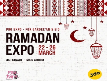 Ramadan Pro Expo For Gargee'an & Eid
