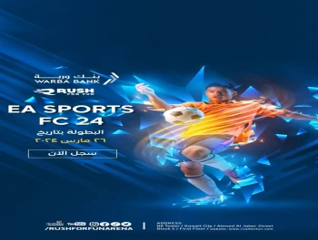 Rush for Fun's Warba Bank EA FC24 Tournament