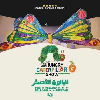 The Very Hungry Caterpillar