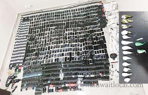 1,056 Mobile Phones, Recharge Cards And 301 Grams Of Narcotic Substances Seized