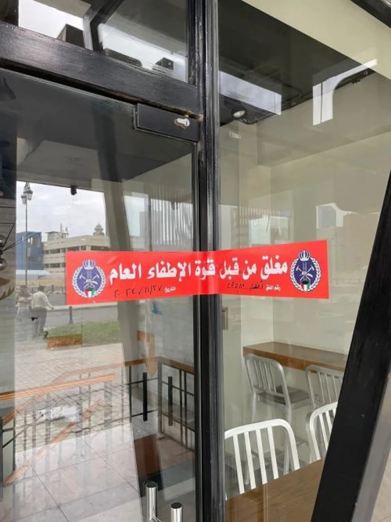 258 Shops And Facilities Closed For Fire Safety Violations