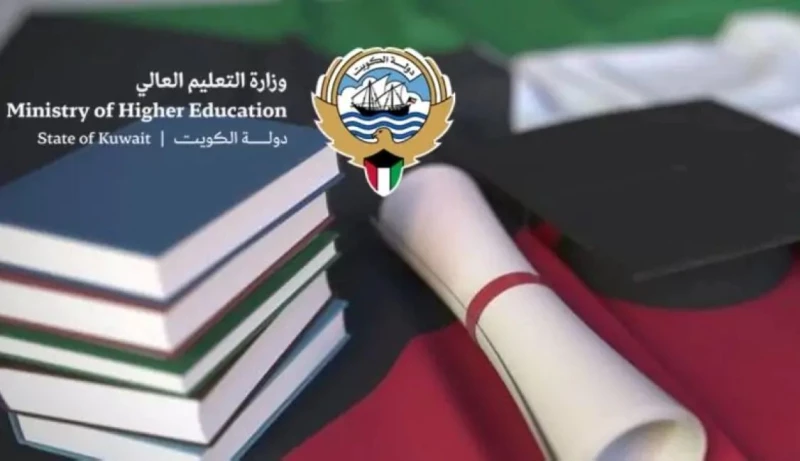 3,007 Students Accepted Into Kuwait’s Foreign Scholarship Program For 2025/2026