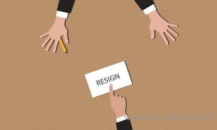 536 Kuwaiti Employees Resigned From The Ministry