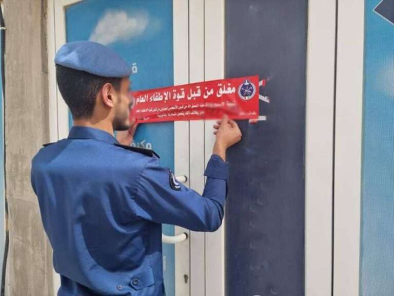 57 Facilities Shut Down By The Fire Department | Kuwait Local News