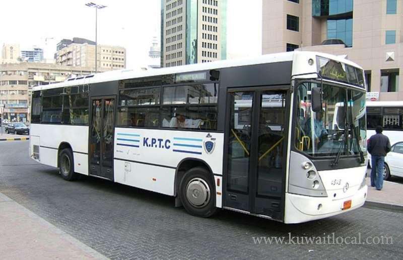 All Public Transports Suspended