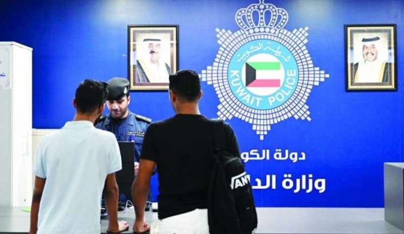  at-air-and-land-ports-around-kd-4-million-is-collected-from-expatriates-0-23-09-25-03-09-03.jpeg