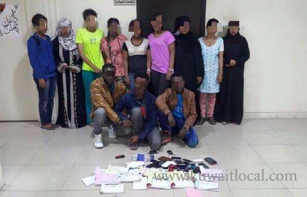 Bedoon Man Arrested For Running A Bogus Domestic Helpers Office