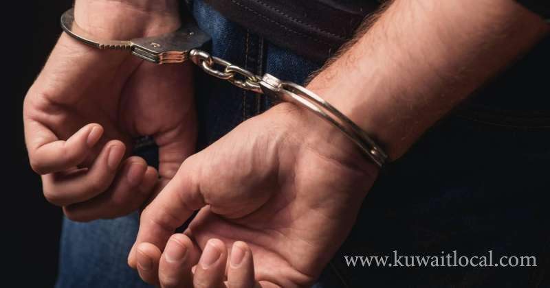 Cairo Arrest In Murder Of A Kuwaiti Man
