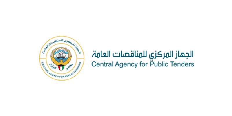 Capt Postpones ‘bidding’ To Sept | Kuwait Local News