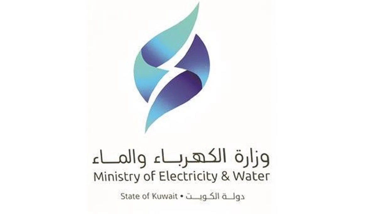 Expats In Kuwait Pay Kd 3.5 Million In Outstanding Electricity Bills