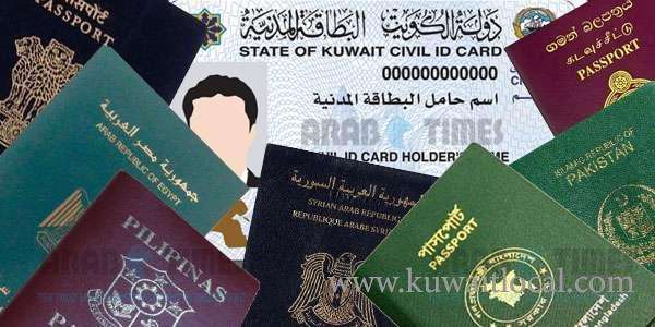 Expats Whose Passports Have Valid Residency Stickers Are Not Required To Amend Their Data In Their Civil Id