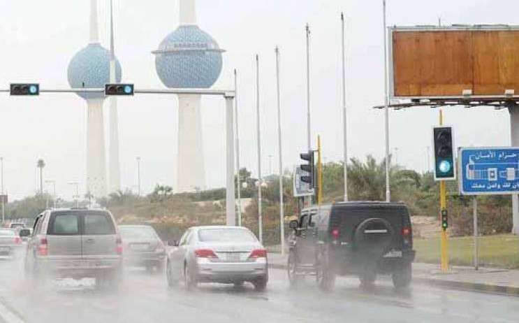 Summer Rain And Hot Conditions With Increased Humidity In Weekend