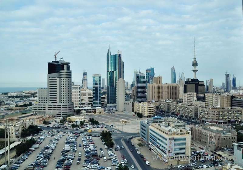 Expenditure On Education In Kuwait Less Than Average Of Other Countries